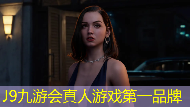 J9九游会真人游戏第一品牌：扬州塑胶跑道承包价格